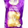 Bann Thai Palm sugar, 300g 棕櫚糖