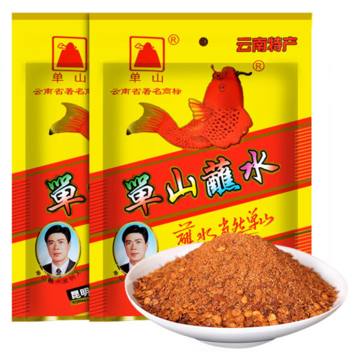 Spicy Chilli dipping powder,15g 云南单山蘸水(辣椒面香辣蘸料)15g