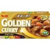 S&B Golden Curry mild hot 198g 日本咖喱微辣 198克