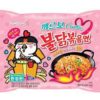 Samyang Carbo Hot Chicken Flavor Ramen 130g,三养火鸡面卡波奶酪味130克