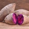 Purple Yam 1Kg （5%+-), 紫薯1千克（5%+-）