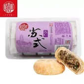 DXC Suzhou style mooncake with mixed nuts 60gx5 (310g) 稻香村苏式五仁月饼5个装(300克)