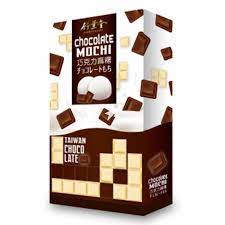 BH chocolate Mochi,120g 竹叶堂巧克力驀麻薯120G