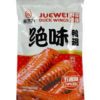 JW Marinated Duck wing (ready to eat),75g 绝味鸭翅五香味 75克