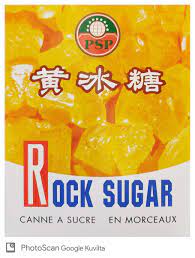 Rock sugar 454g， 黄冰糖