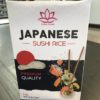 Lotus Grand Japanese Sushi rice 1kg 日本寿司米1公斤