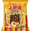 SHJ prawn crackers salted egg Yol flavor 40g 上好佳咸蛋黄虾条 40克