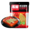 MY Hotpot broth with spices 238g名扬手工牛油火锅底料 238克