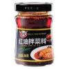 CuiHong Red Hot Chili Sauce 200g 翠宏红油拌菜料 200克