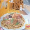 KIMBO Noodle Stick-Yu Meng, 340g 台湾油面