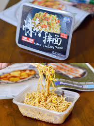 YM Instant stir Noodles sichuan spicy flavor 300G 与美懒人拌面川味香辣300G