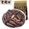 LJK Sunflower Seeds with Pecan Flavor 500g 老街口山核桃瓜子500克