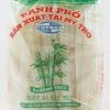 Bamboo Tree Rice Vermicelli (XL) 400g 竹牌越南粗粉面400克