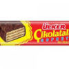 ULKER MILK CHOCOLATE WAFER 36g 巧克力威化棒 36克( BF: 08-10-23)