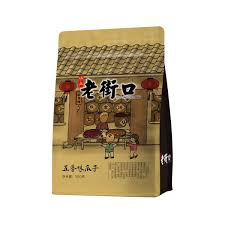 LJK Sunflower Seeds Five Spices Flavor 500g 老街口五香瓜子500G