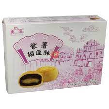 Beautiful Butterfly Durian Purple Yam Pastry 45g*6紫薯榴莲酥 270G