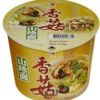 Kailo Instant Noodle Mushroom Flavour (Bowl)120g  家乐香菇山珍桶装面120克