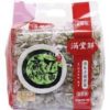 Mangtanxian Spinach Dao xiao mian 800g 满堂鲜手擀菠菜刀削面(80克x10包)800克