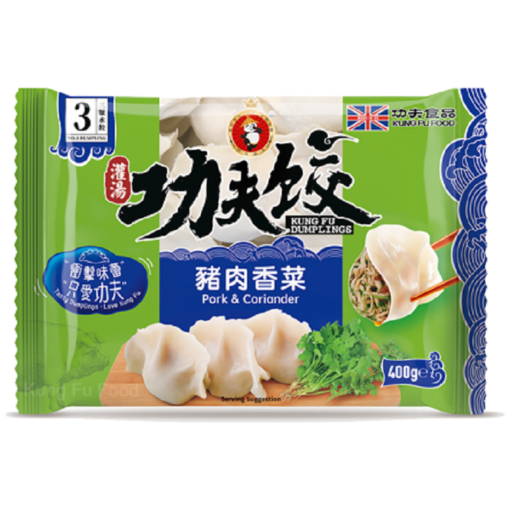 Kungfu dumplings pork & Coriander 400g 功夫猪肉香菜水饺400克