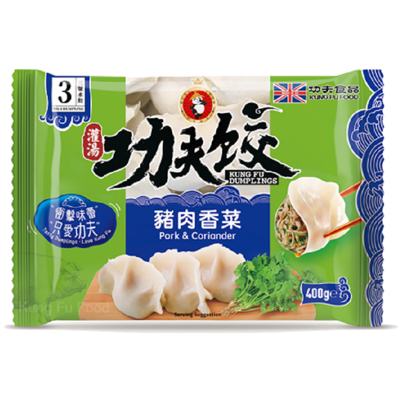Kungfu dumplings pork & Coriander 400g 功夫猪肉香菜水饺400克