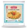Sh TYJ spring rool pastry 190mmx190mm (50 pieces) 550g 第一家春卷皮(190mmx190mm) 50 pieces 550克