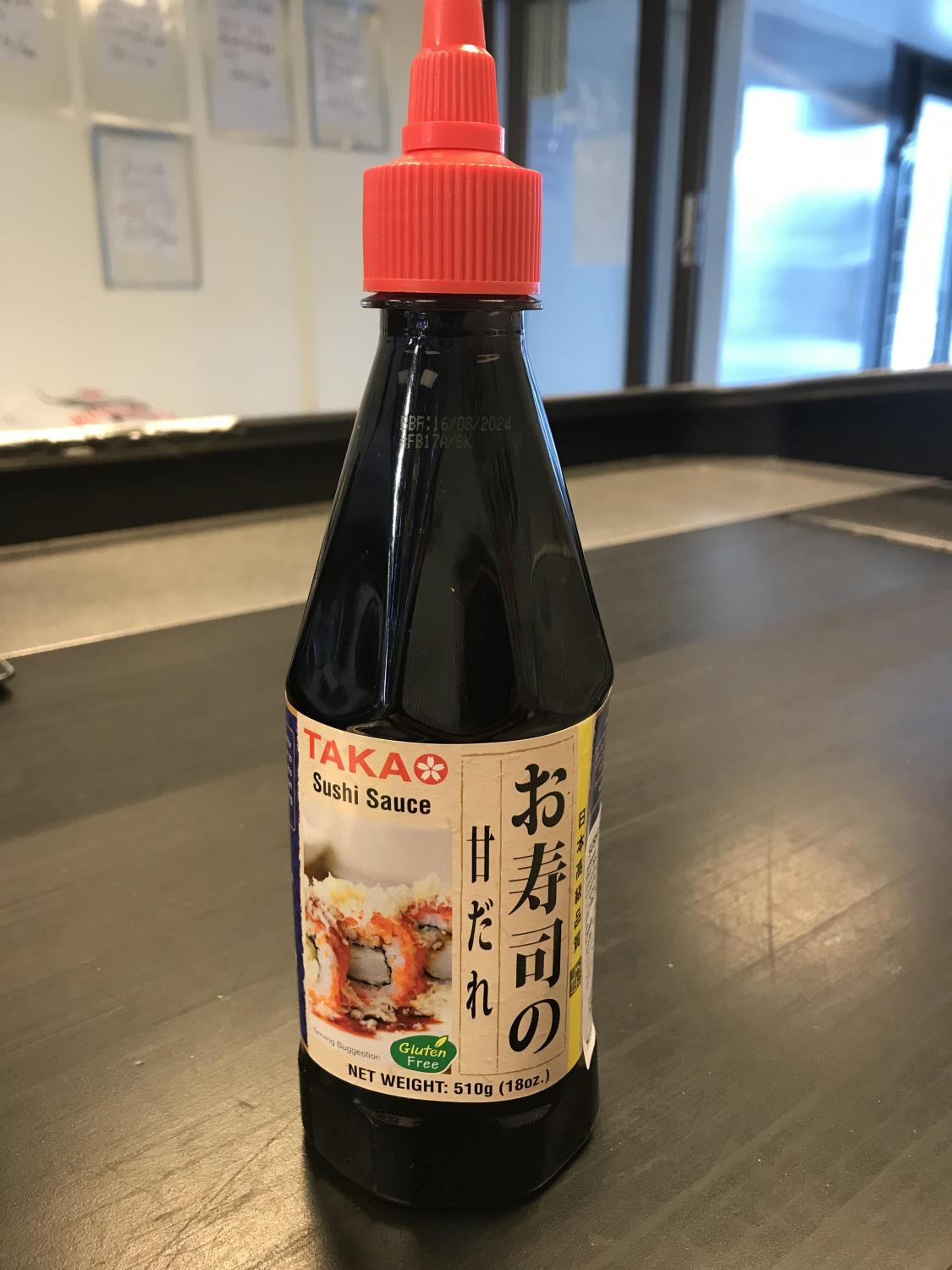 Taka sushi sauce 510g 日本寿司酱汁 510克