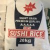 Vietnam Short Graim premium Sushi Rice 20kg 越南寿司米20千克