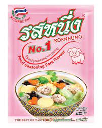 Rosneung Food seasoning powder 400g 泰国猪肉粉调料400克