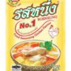 Rosneung Food seasoning powder chicken flavor 400g 泰国鸡肉粉调料400克