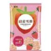Shelly Senbei Rice Crakers Strawberry Flavour 117g 欧蕾草莓味雪饼117克