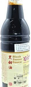 KCT Black Sweet Sauce(product of Singapore) 640ml 广祥泰黑甜油640毫升(新加坡产)