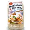 Chef's choice chantaboon Rice sticks(5mm) 375g 泰国大厨河粉(5mm) 375克