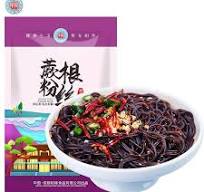 Hung Long Fern root noodles 200g 黄龙蕨根粉丝200克