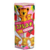 Lotte Koala's Strawberry Biscuit 37g 乐天小熊草莓饼干37克