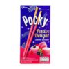 Pocky biscut stick  festive delight 36g 百奇马克龙限量版饼干棒60克