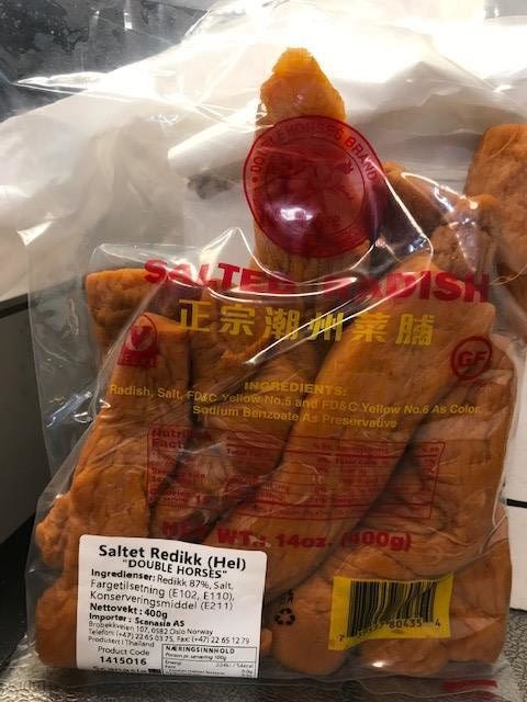 Double horses salted radish 400g 双马牌正宗潮州菜脯 400克 30-11-2024