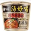Baixiang Instant Bowl Noodle Artificial Spicy Beef Soup Flavour 107g白象辣牛肉汤碗面107G