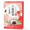 SF Mochi Delights assorted flavor(red bean/Matcha/) 180g 六大福混合麻薯(红抹茶香芋) 180克