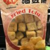 Ow Fried Tofu 227g 十月舫油豆腐227克