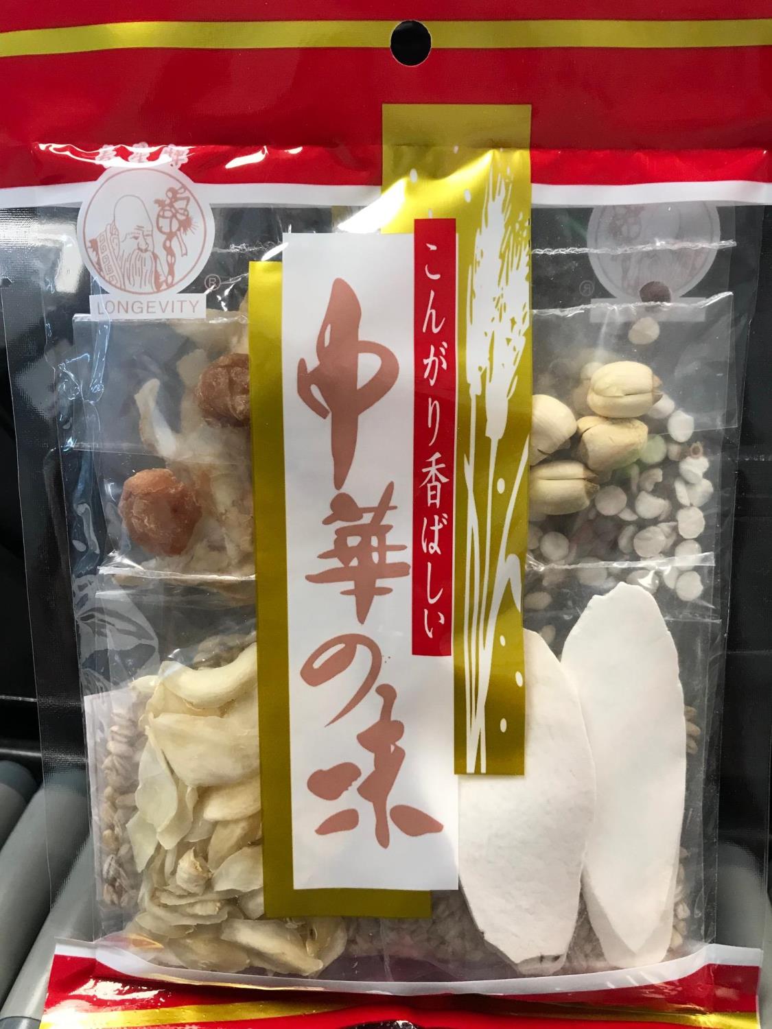 Longevity Ching Bo Leung Herbs120g 寿星牌特级清凉补120克