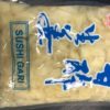Lotus Sushi Ginger slice 150g 莲花牌寿司生姜150克