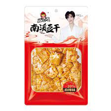 HBS Nanxi Dried beancurd spicy flavor 95g 南溪豆干麻辣味95克