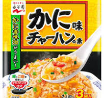 Nagatanien Crab Flavor Spices for Fried Rice(made in Japan) 20.4g 永谷园蟹粉炒饭调料三份装