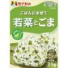 TANAKA Food Furikake Vegetables&Sesame for blanding rice(made in Japan) 31g 田中食品蔬菜芝麻拌饭调料31克