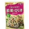 TANAKA Food Furikake Vegetables&Hijiki fruit for blanding rice(made in Japan) 31g 田中食品蔬菜乌梅拌饭调料31克