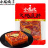 XiaoLongKan Butter Hot Pot Seasoning 450g 小龙坎牛油方砖火锅底料 450G