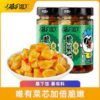 JXJ BaoXiaFan Pickled Veg 200g 吉香居脆菜芯爆下饭 200g