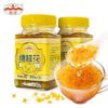 Yunfeng Osmanthus sugar with Osmanthus flower 300g 云峰桂花糖300克