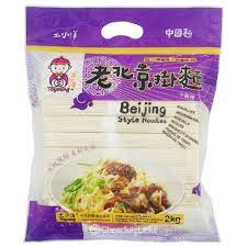 Toyoung Beijing style noodle 2kg 土小洋老北京挂面2千克