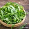 salat ruccula 100G 芝麻菜 100G 每盒